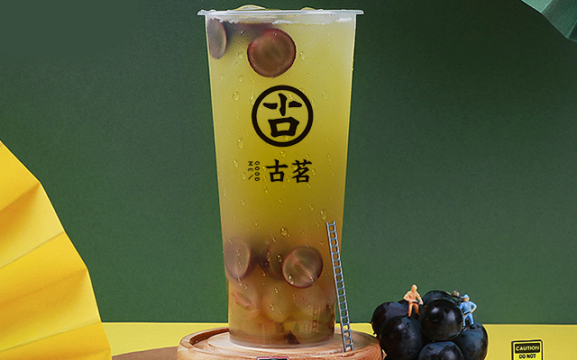 乐鱼手作奶茶店加盟