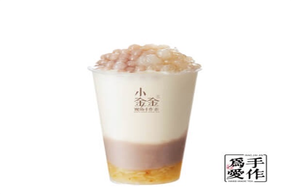 乐鱼奶茶店